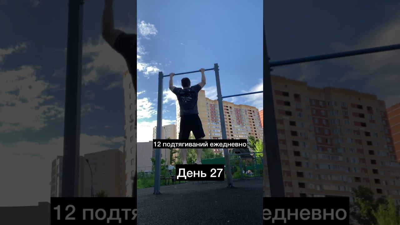 24 мая 2026 г.