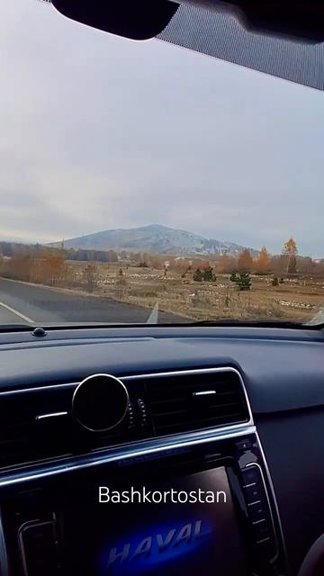 Когда «бабье лето» встречается с зимой за одну поездку 🍂❄️