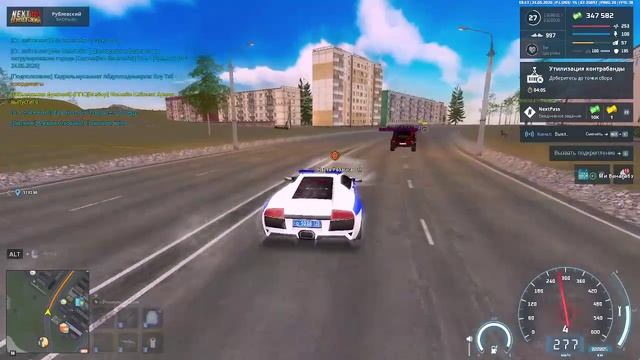ещееееееее