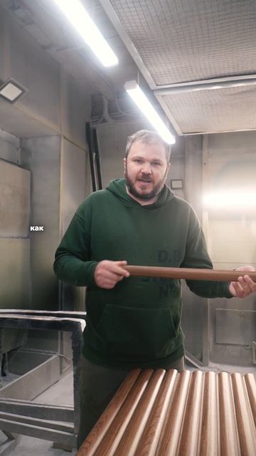 Сложные реечные стеновые панели
