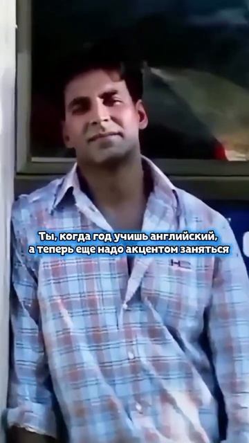 Важно ли изучение акцента в английском? ✅