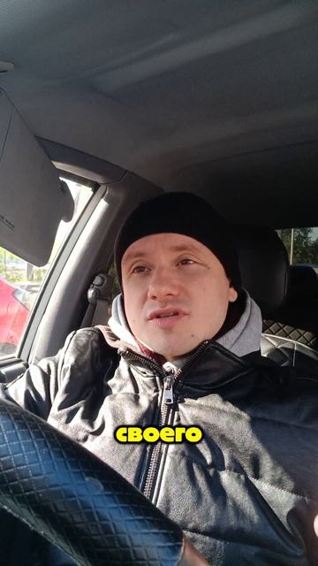 Иллюзия😵💫
расслабления