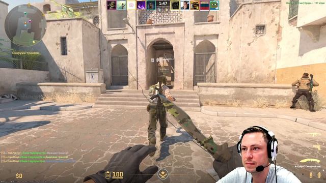 Как я эпично слил катку на Dust2 в CS2