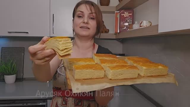 Слоеная армянская гата - классический рецепт.