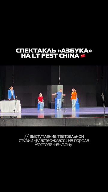 Наша 