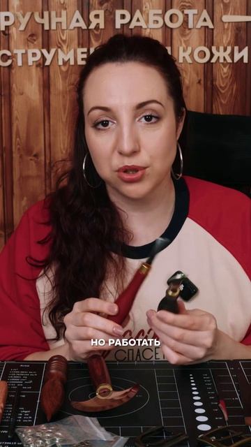ЭТОТ инструмент НОВИЧКУ НЕ НУЖЕН: только ИСПОРТИТ край 😱 #handmade