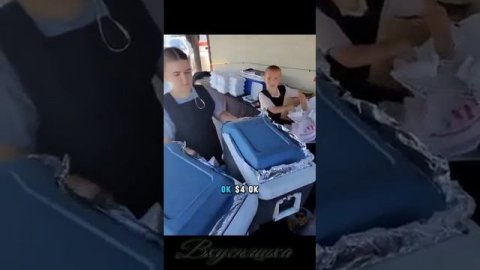 Вкусняшка