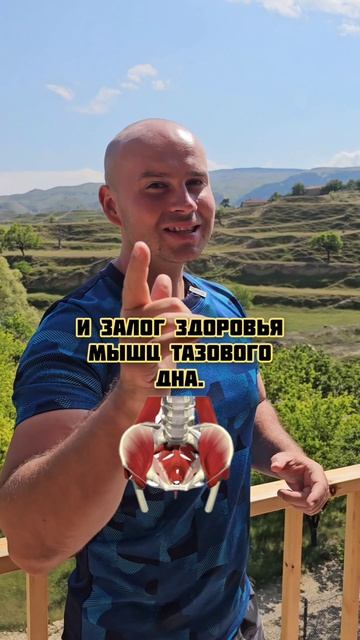 Гимнастика для стоп