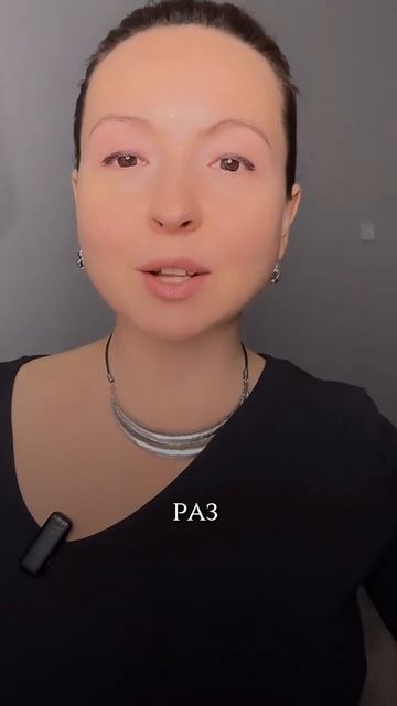 Уверенны люди бояться......