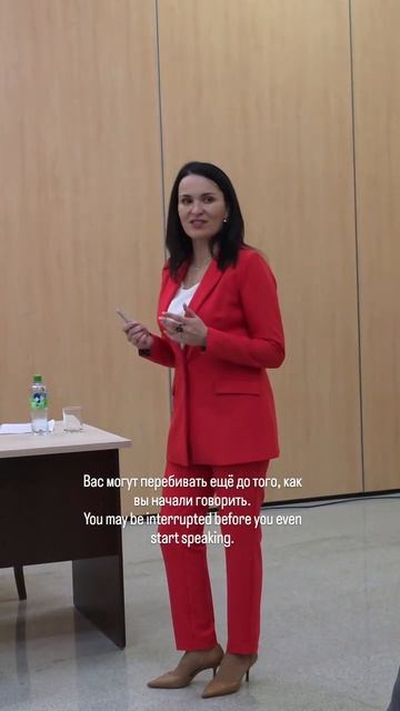 Кинетический имидж