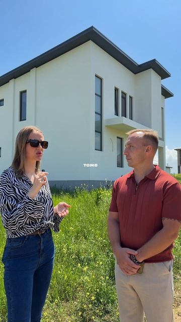«А если на участке нет коммуникаций — можно начинать стройку?» 🤔