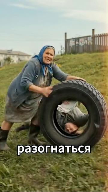 Прикол номер 955597
