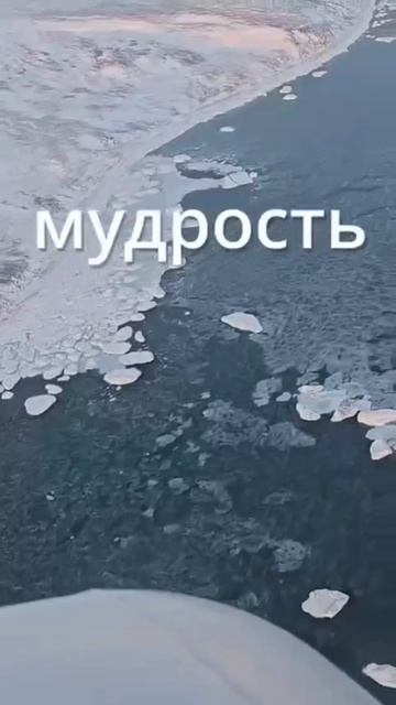 — Колорит Чукотки спрятан в её народах, истории и бескрайних пейзажах. Место, уникальное для всей Зе