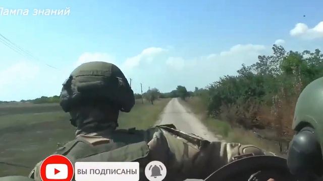 Держитесь ребята