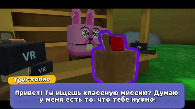 Я очень сильно напугался когда это произошло