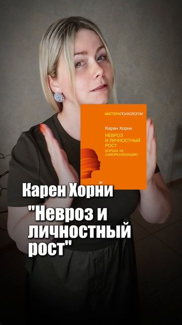 Все о твоем нервозе