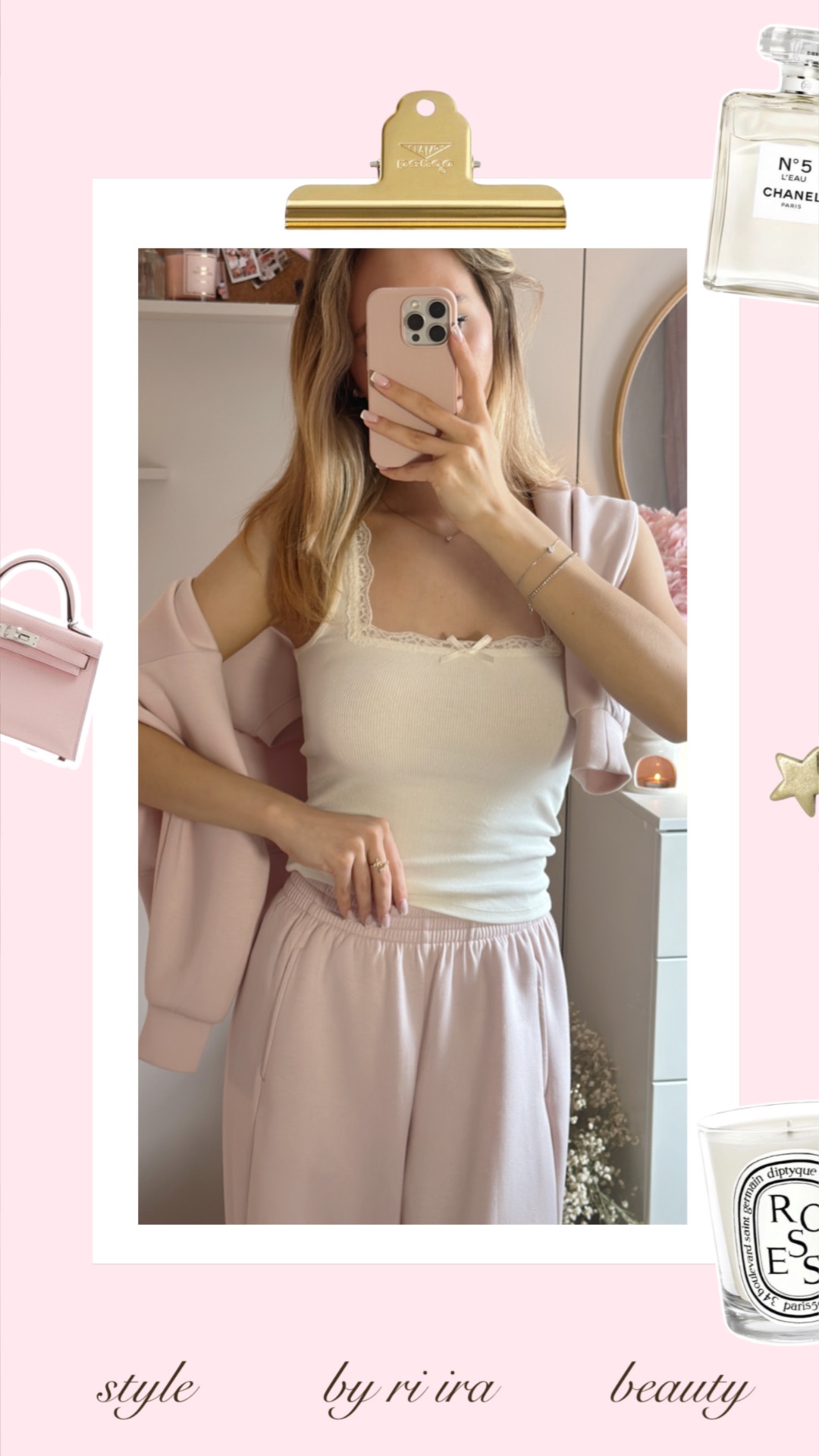 Как выглядеть стильно летом🌸