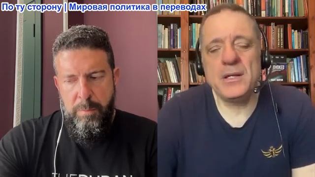 Дюран - Россия ударила Орешником, планируются новые удары