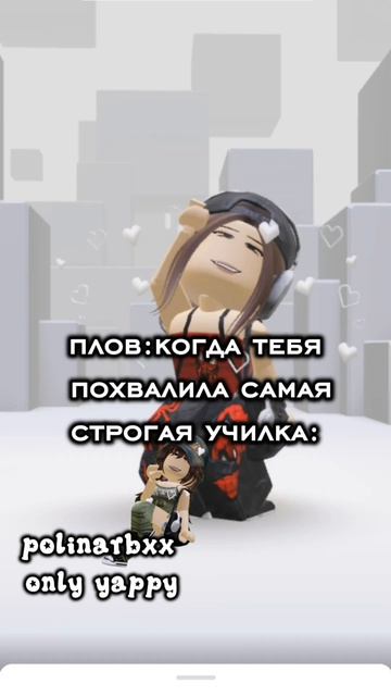 {🥶}-2 видео за день...) (заранее простите, делала без звука) 























{🥶}-идея из сна