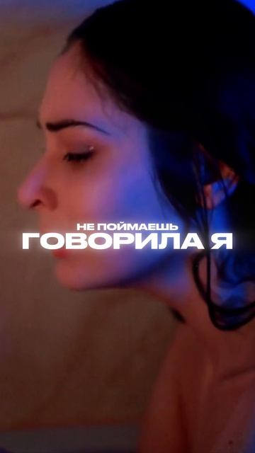 Внутренний голос не обманывает никогда