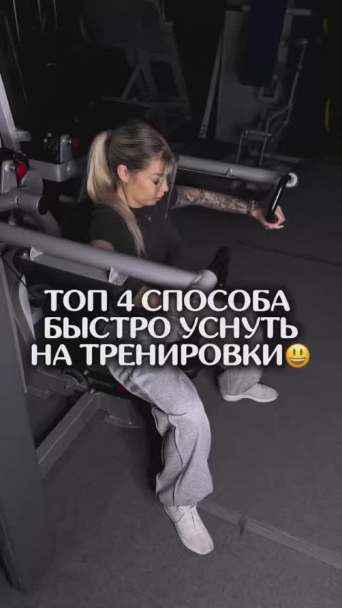 Не надо так..😃