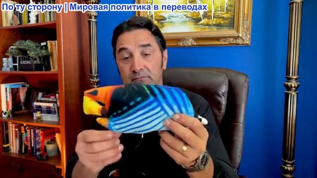 Эмиль Косман - Война НАТО-Россия: вопрос времени. Россия нанесет удары по новым целям в Киеве