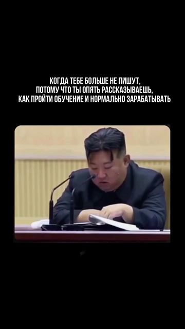 Но потом почему-то спрашивают: «а как ты в это пришёл?»