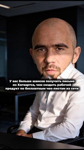 Читай описание