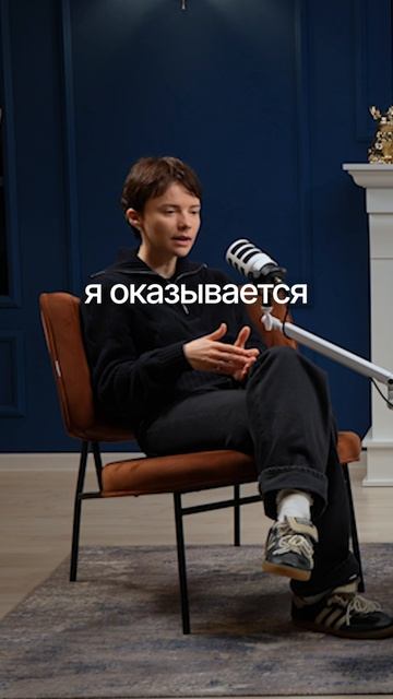 Финансовая безопасность в семье строится не только на том