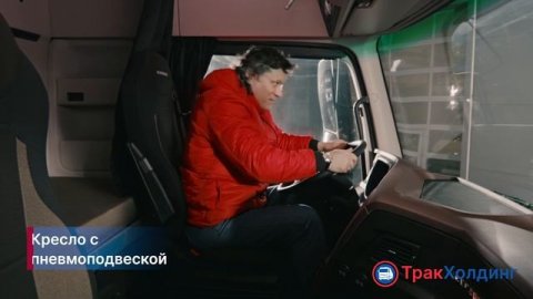 Краткий обзор седельного тягача КАМАЗ 54902, часть 1