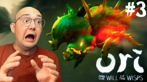 ЛОЩИНА КВОЛОКА ▶ Ori and the Will of the Wisps #3