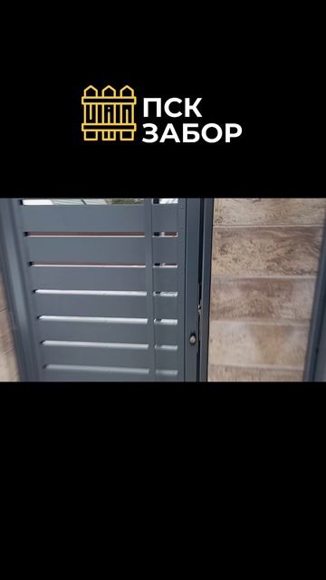 БЛОЧНЫЕ СТОЛБЫ😍