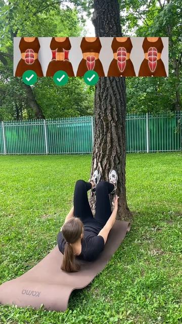 Жиросжигающая тренировка на пресс 🔥