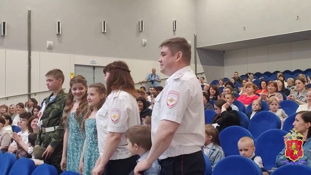 «Золотая семья» региональной акции «Большая семья – сильная Россия!»