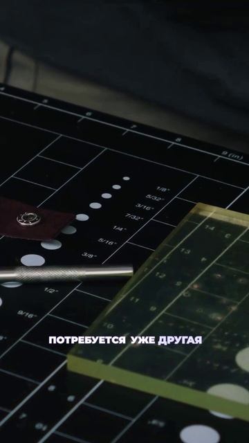ВТОРАЯ ЧАСТЬ КНОПКИ: нужен ДРУГОЙ упор и глубокая развальцовка #шитье