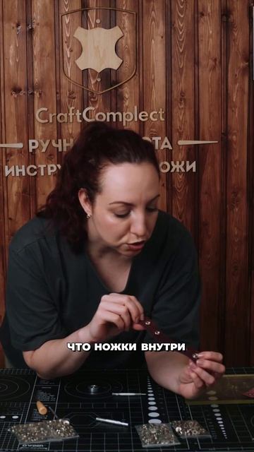Кнопка Омега держится, но СМОТРИТСЯ УЖАСНО: ошибка в 1 движении #фурнитура