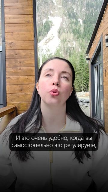 «Как мне изучать французский язык в собственном ритме?» 🌿