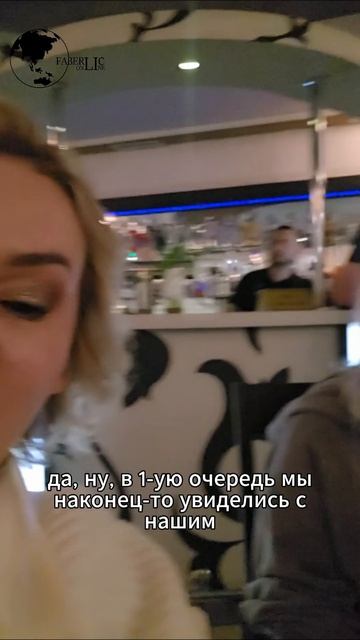 Бизнес — это про вас. А вы — про жизнь.