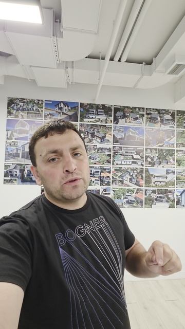 Падения рынка