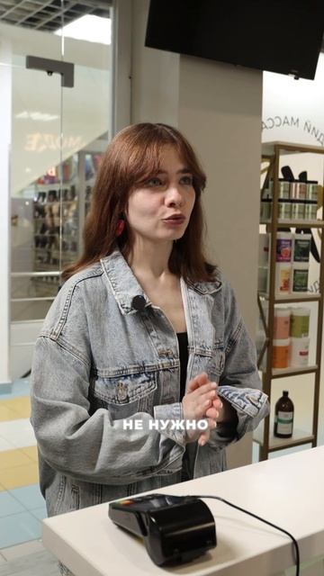 Массаж в XSIZE снимает напряжение лучше, чем ожидалось!