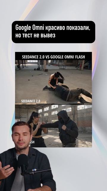 Google Omni красиво показали, но тест не вывез