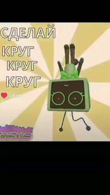 Эстетика мейнов 💖😅