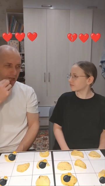 Чипсики с папой