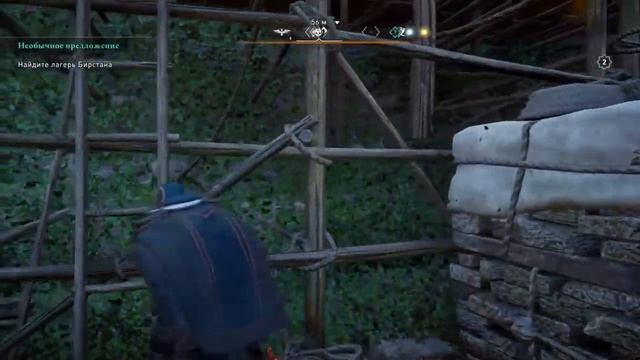 Assassin's Creed Valhalla (Стрим 42 - Зачистка Эссекса)