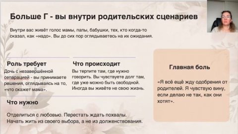 2026-05-26 10-11-34