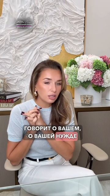 СПИШЬ С ТЕЛЕФОНОМ И ЖДЕШЬ СООБЩЕНИЕ ОТ ИЛЛЮЗИИ ?