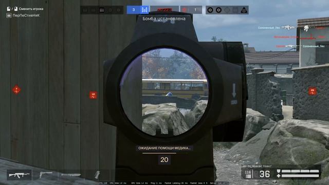 ВОТ ПРОСТО КАК В ЭТО ИГРАТЬ ? WARFACE еСТень