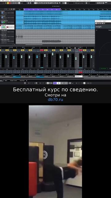 Заметка звукорежиссера №688. Аранжировка, сведение, мастеринг треков.
