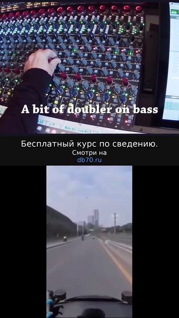 Заметка звукорежиссера №686. Аранжировка, сведение, мастеринг треков.