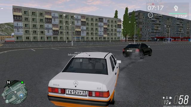 Чёрная  не красивая Octavia Classic подрезал.